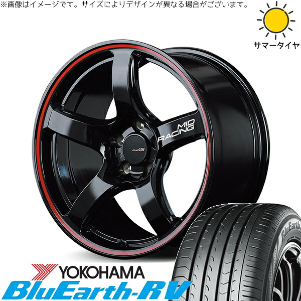 ZR-V クロストレック 215/60R17 サマータイヤ ホイール 4本セット 新品 | ヨコハマタイヤ (YOKOHAMA) ブルーアース RV03 × エムアイディー (MID) MIDレーシング R50 ブラック/リムレッドライン 17インチ 7J +48 5穴114.3