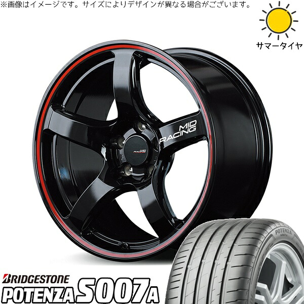 ヴォクシー 215/45R18 サマータイヤ ホイール 4本セット 新品 | ブリヂストン (BRIDGESTONE) ポテンザ S007A × エムアイディー (MID) MIDレーシング R50 ブラック/リムレッドライン 18インチ 7.5J +50 5穴114.3|タイヤショップ オールテレーン