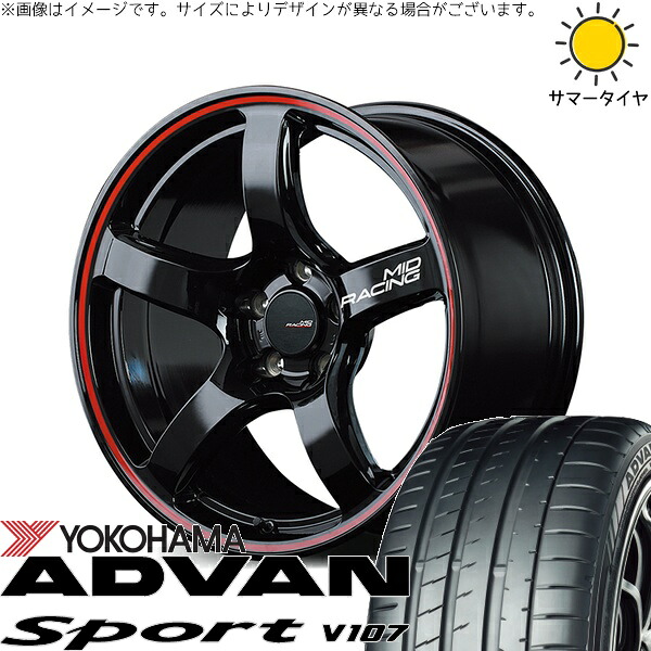 カロスポ プリウス 30系 50系 225/40R18 サマータイヤ ホイール 4本セット 新品 | ヨコハマタイヤ (YOKOHAMA) アドバンスポーツ V107 × エムアイディー (MID) MIDレーシング R50 ブラック/リムレッドライン 18インチ 7.5J +50 5穴100