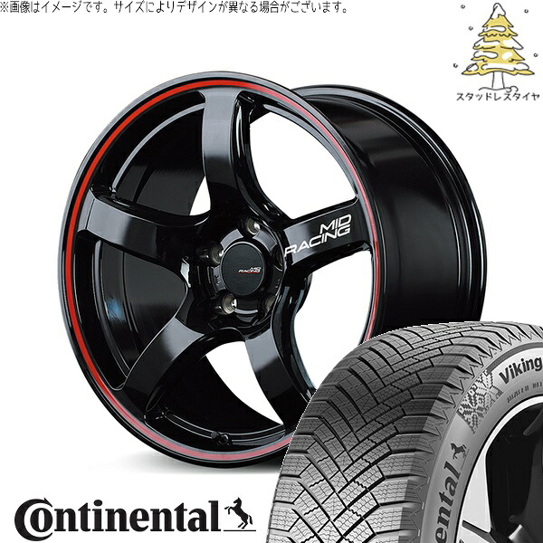 ヴェゼル WR-V 225/50R18 スタッドレスタイヤ ホイール 4本セット 新品 | コンチネンタル (CONTINENTAL) バイキングコンタクト エイト (VikingContact8) × エムアイディー (MID) MIDレーシング R50 ブラック/リムレッドライン 18インチ 7.5J +50 5穴114.3|タイヤショップ オールテレーン