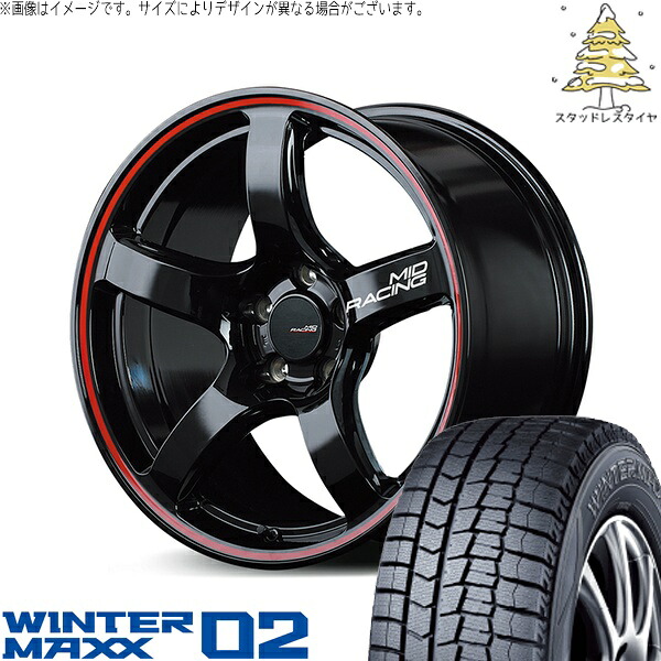 レガシィB4 BM系 BR系 225/45R18 スタッドレスタイヤ ホイール 4本セット 新品 | ダンロップ (DUNLOP) ウィンターマックス02 (WINTERMAXX02 WM02) × エムアイディー (MID) MIDレーシング R50 ブラック/リムレッドライン 18インチ 7.5J +50 5穴100