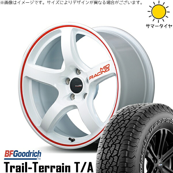 40ヴェルファイア 225/60R18 サマータイヤ ホイール 4本セット 新品 | BFグッドリッチ (BF Goodrich) トレイルテレーン T/A × エムアイディー (MID) MIDレーシング R50 ホワイト/リムレッドライン 18インチ 8.5J +45 5穴120