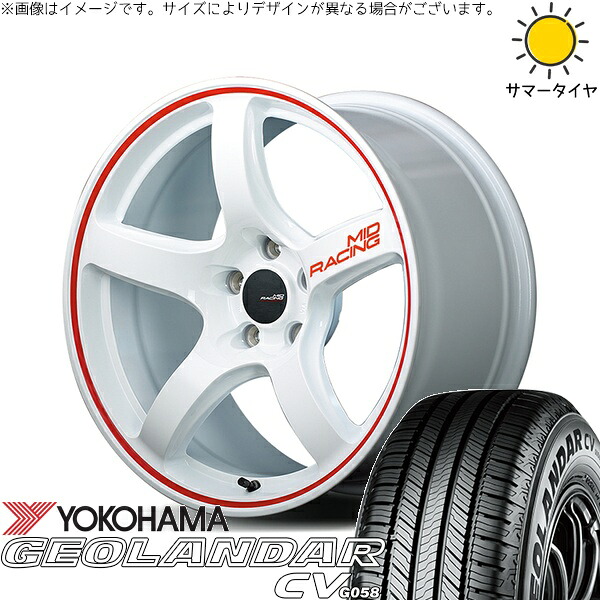 40ヴェルファイア 225/60R18 サマータイヤ ホイール 4本セット 新品 | ヨコハマタイヤ (YOKOHAMA) ジオランダーCV G058 × エムアイディー (MID) MIDレーシング R50 ホワイト/リムレッドライン 18インチ 8.5J +45 5穴120|タイヤショップ オールテレーン