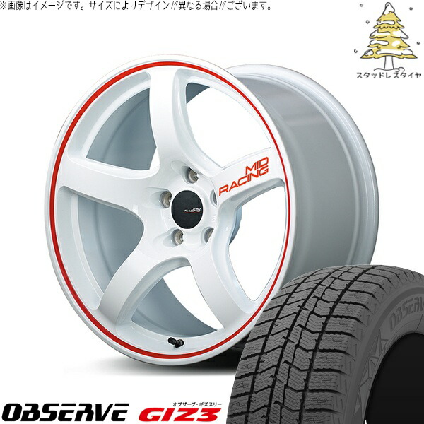 マツダ6 C28セレナ 225/55R17 スタッドレスタイヤ ホイール 4本セット 新品 | トーヨータイヤ (TOYO) オブザーブ ギズスリー (OBSERVE GIZ3) × エムアイディー (MID) MIDレーシング R50 ホワイト/リムレッドライン 17インチ 7.0J +48 5穴114.3|タイヤショップ オールテレーン