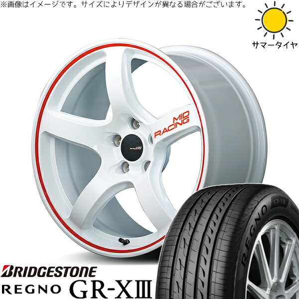マツダ6 C28セレナ 225/55R17 サマータイヤ ホイール 4本セット 新品 | ブリヂストン (BRIDGESTONE) レグノ GR-X3 RV × エムアイディー (MID) MIDレーシング R50 ホワイト/リムレッドライン 17インチ 7J +48 5穴114.3