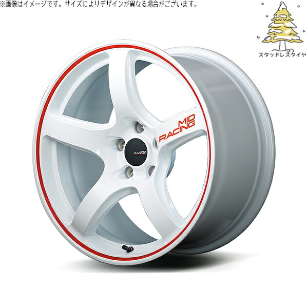 CR-Z スイフトスポーツ 205/45R17 スタッドレスタイヤ ホイール 4本セット 新品 | おすすめ輸入タイヤ × エムアイディー (MID) MIDレーシング R50 ホワイト/リムレッドライン 17インチ 7.0J +48 5穴114.3