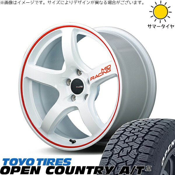 ZR-V クロストレック 215/60R17 サマータイヤ ホイール 4本セット 新品 | トーヨータイヤ (TOYO TIRE) オープンカントリー A/T3 × エムアイディー (MID) MIDレーシング R50 ホワイト/リムレッドライン 17インチ 7J +48 5穴114.3|タイヤショップ オールテレーン