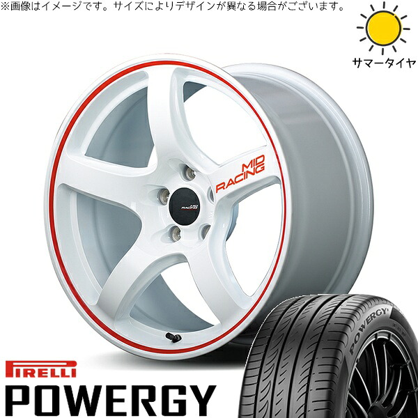 ZR-V クロストレック 225/60R17 サマータイヤ ホイール 4本セット 新品 | ピレリ (PIRELLI) パワジー × エムアイディー (MID) MIDレーシング R50 ホワイト/リムレッドライン 17インチ 7J +48 5穴114.3
