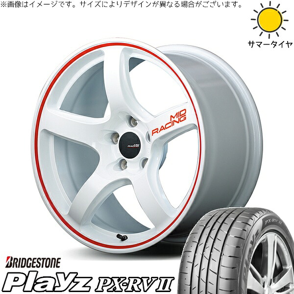 ZR-V クロストレック 215/60R17 サマータイヤ ホイール 4本セット 新品 | ブリヂストン (BRIDGESTONE) プレイズ PX-RV2 × エムアイディー (MID) MIDレーシング R50 ホワイト/リムレッドライン 17インチ 7J +48 5穴114.3