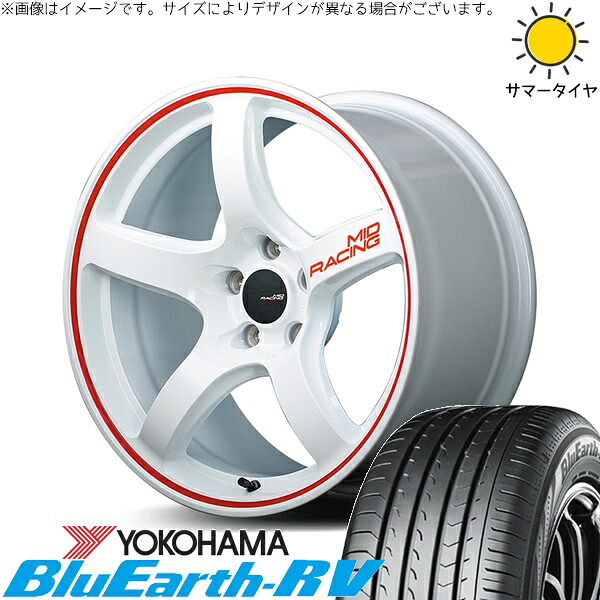 CX8 CX5 フォレスター 225/65R17 サマータイヤ ホイール 4本セット 新品 | ヨコハマタイヤ (YOKOHAMA) ブルーアース RV03 × エムアイディー (MID) MIDレーシング R50 ホワイト/リムレッドライン 17インチ 7J +48 5穴114.3