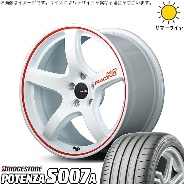 セレナ アルテッツァ カローラルミオン 215/45R17 サマータイヤ ホイール 4本セット 新品 | ブリヂストン (BRIDGESTONE) ポテンザ S007A &times; エムアイディー (MID) MIDレーシング R50 ホワイト/リムレッドライン 17インチ 7J +48 5穴114.3｜タイヤショップ オールテレーン