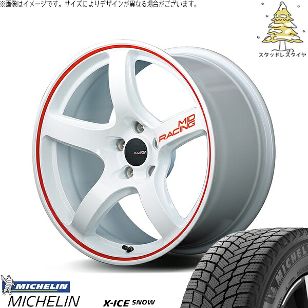 マツダ6 C28セレナ 225/55R17 スタッドレスタイヤ ホイール 4本セット 新品 | ミシュラン (MICHELIN) エックスアイス スノー (X-ICE SNOW) × エムアイディー (MID) MIDレーシング R50 ホワイト/リムレッドライン 17インチ 7.0J +48 5穴114.3