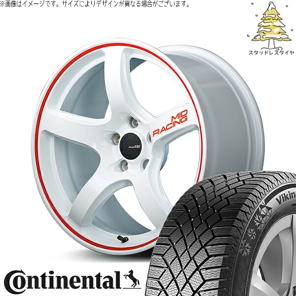 ステップワゴン 205/55R17 スタッドレスタイヤ ホイール 4本セット 新品 | コンチネンタル (CONTINENTAL) バイキングコンタクト セブン (VikingContact7) × エムアイディー (MID) MIDレーシング R50 ホワイト/リムレッドライン 17インチ 7.0J +48 5穴114.3