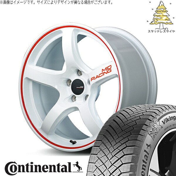 CX8 CX5 フォレスター 225/65R17 スタッドレスタイヤ ホイール 4本セット 新品 | コンチネンタル (Continental) バイキングコンタクト8 × エムアイディー (MID) MIDレーシング R50 ホワイト/リムレッドライン 17インチ 7J +48 5穴114.3|タイヤショップ オールテレーン