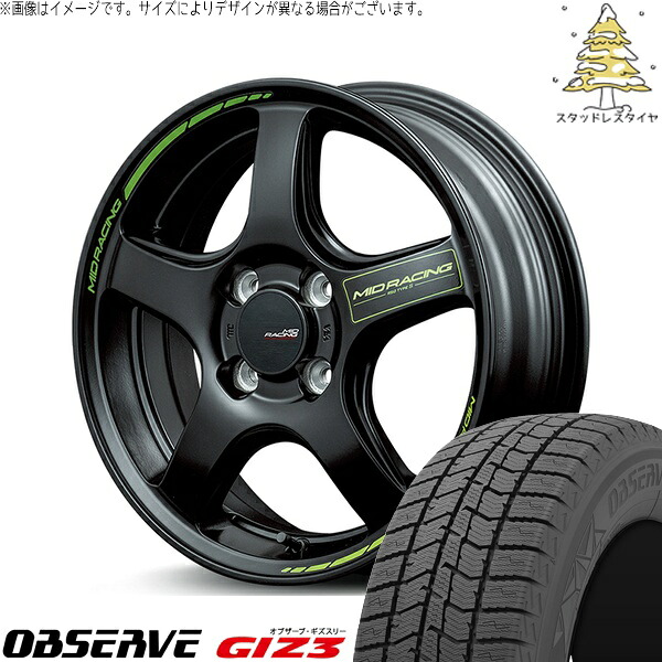 NBOX スペーシア タント デリカミニ 165/55R15 スタッドレスタイヤ ホイール 4本セット 新品 | トーヨータイヤ (TOYO TIRE) オブザーブ GIZ3 &times; エムアイディー (MID) MIDレーシング R50 タイプS セミグロスブラック 15インチ 5J +45 4穴100｜タイヤショップ オールテレーン