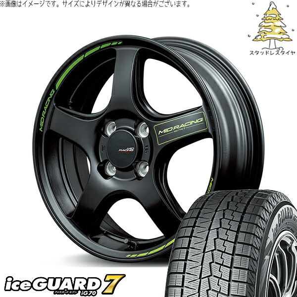 ミラ モコ ワゴンR ラパン 165/50R15 スタッドレスタイヤ ホイール 4本セット 新品 | ヨコハマタイヤ (YOKOHAMA) アイスガード セブン (iceGUARD7 IG70) &times; エムアイディー (MID) MIDレーシング R50タイプS セミグロスブラック 15インチ 5J +45 4穴100｜タイヤショップ オールテレーン