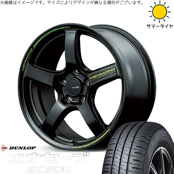 フォレスター 215/55R17 サマータイヤ ホイール 4本セット 新品 | ダンロップ (DUNLOP) エナセーブ EC204 × エムアイディー (MID) MIDレーシング R50 タイプS セミグロスブラック 17インチ 7J +48 5穴100