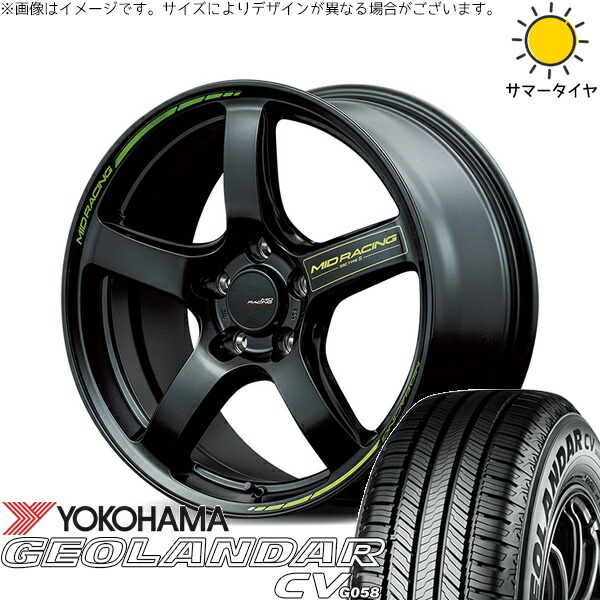 GN アウトランダー 235/60R18 サマータイヤ ホイール 4本セット 新品 | ヨコハマタイヤ (YOKOHAMA) ジオランダーCV G058 × エムアイディー (MID) MIDレーシング R50 タイプS セミグロスブラック 18インチ 8J +45 5穴114.3|タイヤショップ オールテレーン