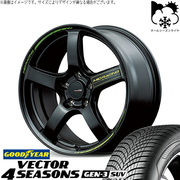 ZR-V クロストレック 225/60R17 オールシーズンタイヤ ホイール 4本セット 新品 | グッドイヤー (GOODYEAR) ベクター4シーズンズ GEN-3 SUV &times; エムアイディー (MID) MIDレーシング R50 タイプS セミグロスブラック 17インチ 7J +48 5穴114.3｜タイヤショップ オールテレーン