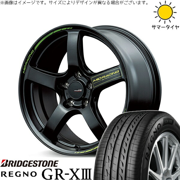 レヴォーグ 225/45R18 サマータイヤ ホイール 4本セット 新品 | ブリヂストン (BRIDGESTONE) レグノ GR-X3 RV × エムアイディー (MID) MIDレーシング R50 タイプS セミグロスブラック 18インチ 8J +45 5穴114.3