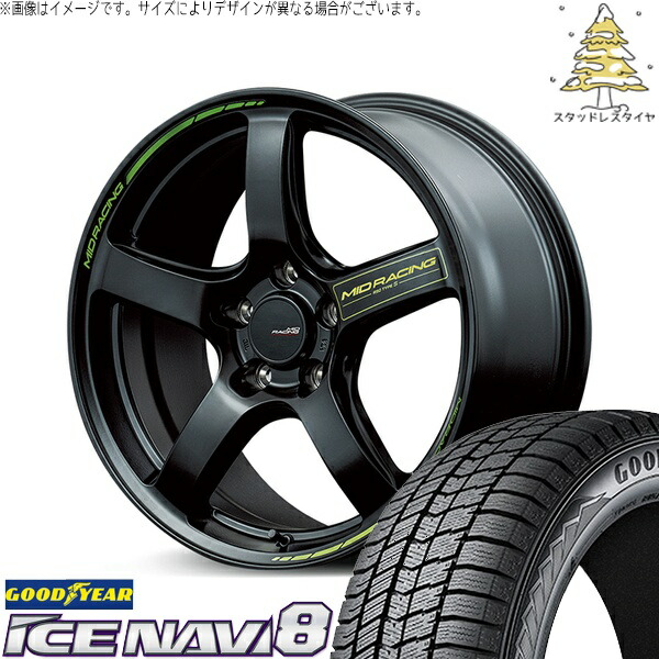 RAV4 ハリアー エクストレイル 225/60R18 スタッドレスタイヤ ホイール 4本セット 新品 | グッドイヤー (GOODYEAR) アイスナビ8 × エムアイディー (MID) MIDレーシング R50 タイプS セミグロスブラック 18インチ 8J +45 5穴114.3|タイヤショップ オールテレーン