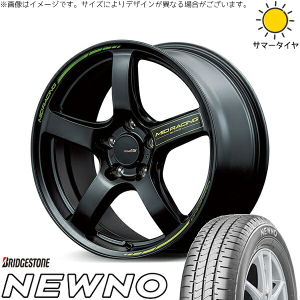 ヴォクシー 215/45R18 サマータイヤ ホイール 4本セット 新品 | ブリヂストン (BRIDGESTONE) ニューノ &times; エムアイディー (MID) MIDレーシング R50 タイプS セミグロスブラック 18インチ 8J +45 5穴114.3｜タイヤショップ オールテレーン