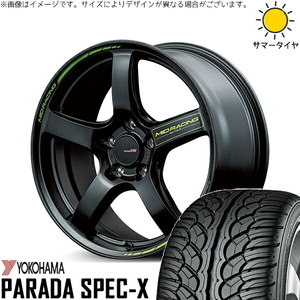 GN アウトランダー 235/60R18 サマータイヤ ホイール 4本セット 新品 | ヨコハマタイヤ (YOKOHAMA) パラダ Spec-X PA02 &times; エムアイディー (MID) MIDレーシング R50 タイプS セミグロスブラック 18インチ 8J +45 5穴114.3｜タイヤショップ オールテレーン 115,225円