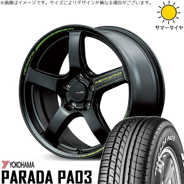 ZR-V クロストレック 215/60R17 サマータイヤ ホイール 4本セット 新品 | ヨコハマタイヤ (YOKOHAMA) パラダ PA03 × エムアイディー (MID) MIDレーシング R50 タイプS セミグロスブラック 17インチ 7J +48 5穴114.3