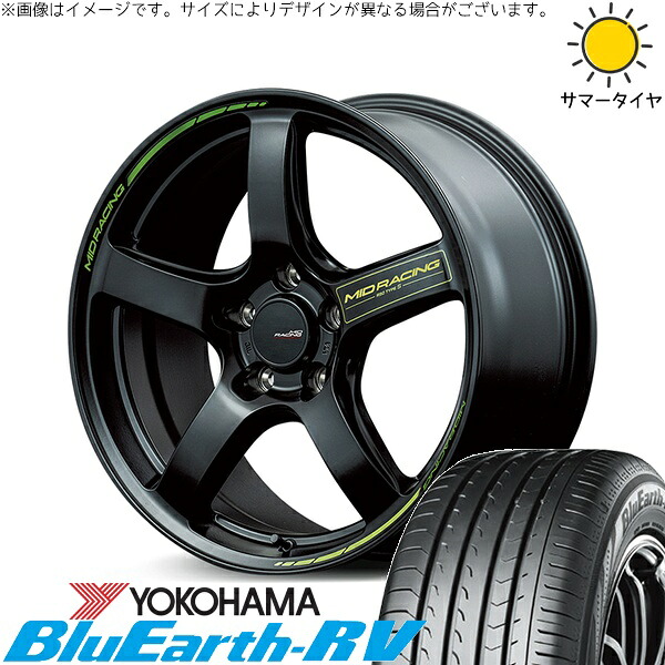 ZR-V クロストレック 215/60R17 サマータイヤ ホイール 4本セット 新品 | ヨコハマタイヤ (YOKOHAMA) ブルーアース RV03 × エムアイディー (MID) MIDレーシング R50 タイプS セミグロスブラック 17インチ 7J +48 5穴114.3