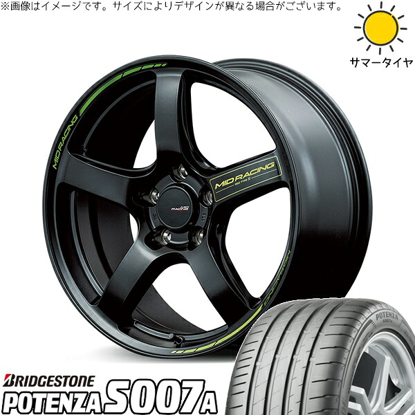 セレナ アルテッツァ カローラルミオン 215/45R17 サマータイヤ ホイール 4本セット 新品 | ブリヂストン (BRIDGESTONE) ポテンザ S007A × エムアイディー (MID) MIDレーシング R50 タイプS セミグロスブラック 17インチ 7J +48 5穴114.3|タイヤショップ オールテレーン