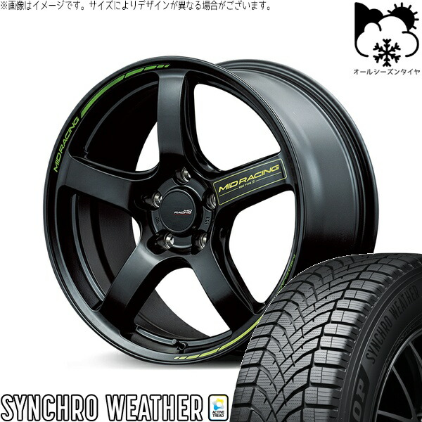 UX CH-R エスティマ 225/50R18 オールシーズンタイヤ ホイール 4本セット 新品 | ダンロップ (DUNLOP) シンクロウェザー × エムアイディー (MID) MIDレーシング R50 タイプS セミグロスブラック 18インチ 8J +45 5穴114.3|タイヤショップ オールテレーン