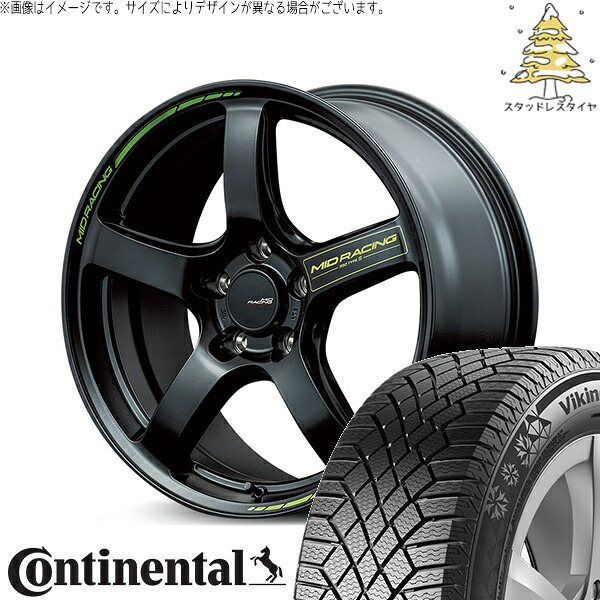 ステップワゴン 205/55R17 スタッドレスタイヤ ホイール 4本セット 新品 | コンチネンタル (Continental) バイキングコンタクト7 × エムアイディー (MID) MIDレーシング R50 タイプS セミグロスブラック 17インチ 7J +48 5穴114.3|タイヤショップ オールテレーン