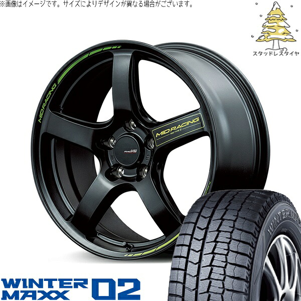 インプレッサ 205/50R17 スタッドレスタイヤ ホイール 4本セット 新品 | ダンロップ (DUNLOP) ウィンターマックス02 × エムアイディー (MID) MIDレーシング R50 タイプS セミグロスブラック 17インチ 7J +48 5穴100|タイヤショップ オールテレーン