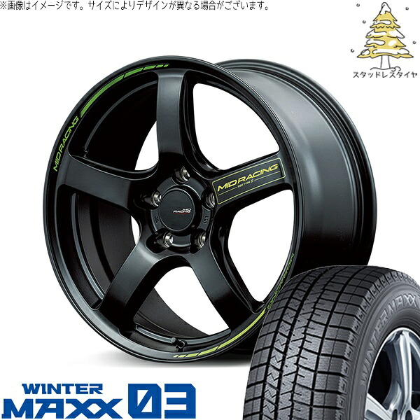 インプレッサ 205/50R17 スタッドレスタイヤ ホイール 4本セット 新品 | ダンロップ (DUNLOP) ウィンターマックス03 × エムアイディー (MID) MIDレーシング R50 タイプS セミグロスブラック 17インチ 7J +48 5穴100|タイヤショップ オールテレーン