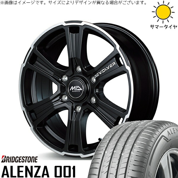 ハイエース専用 215/65R16 サマータイヤ ホイール 4本セット 新品 | ブリヂストン (BRIDGESTONE) アレンザ001 (ALENZA001) × エムアイディー (MID) MIDホイール ガルシア SSリボルバー セミグロスブラック/リボルバーポリッシュ 16インチ 6.5J +38 6穴139.7