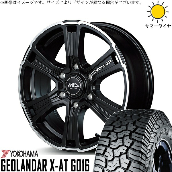 ハイエース専用 215/65R16 サマータイヤ ホイール 4本セット 新品 | ヨコハマタイヤ (YOKOHAMA) ジオランダー X-A/T G016 (GEOLANDAR X-A/T G016) × エムアイディー (MID) MIDホイール ガルシア SSリボルバー 16インチ 6.5J +38 6穴139.7