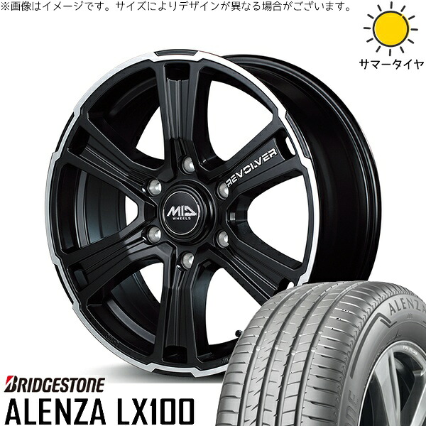 ハイエース専用 215/60R17 サマータイヤ ホイール 4本セット 新品 | ブリヂストン (BRIDGESTONE) アレンザ LX100 (ALENZA LX100) &times; エムアイディー (MID) MIDホイール ガルシア SSリボルバー セミグロスブラック/リボルバーポリッシュ 17インチ 6.5J +38 6穴139.7｜タイヤショップ オールテレーン 115,885円