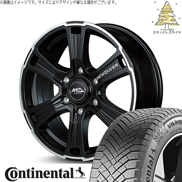 ハイエース専用 215/65R16 スタッドレスタイヤ ホイール 4本セット 新品 | コンチネンタル (CONTINENTAL) バイキングコンタクト エイト (VikingContact8) × エムアイディー (MID) MIDホイール ガルシア SSリボルバー 16インチ 6.5J +38 6穴139.7