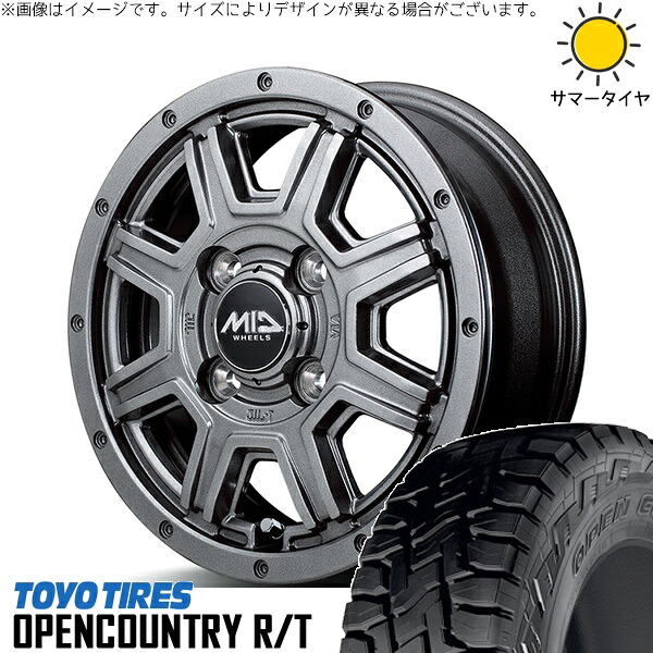 ハイゼットジャンボ 145/80R12 サマータイヤ ホイール 4本セット 新品 | トーヨータイヤ (TOYO TIRE) オープンカントリー R/T × エムアイディー (MID) MIDホイール マッドライダー メタリックグレー 12インチ 4.00B +42 4穴100