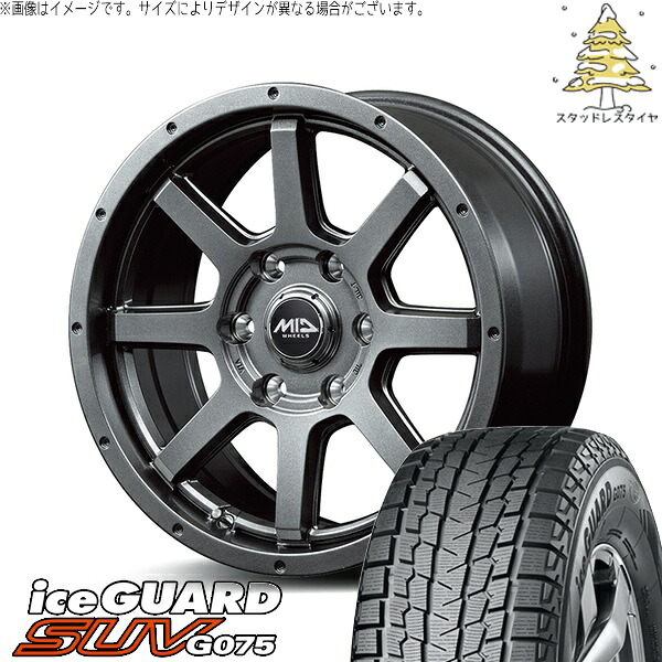 トライトン 265/65R17 スタッドレスタイヤ ホイール 4本セット 新品 | ヨコハマタイヤ (YOKOHAMA) アイスガード SUV G075 &times; エムアイディー (MID) MIDホイール マッドライダー メタリックグレー 17インチ 7.5J +25 6穴139.7｜タイヤショップ オールテレーン 92,081円