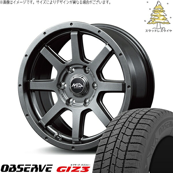 ハイエース専用 215/70R15 スタッドレスタイヤ ホイール 4本セット 新品 | トーヨータイヤ (TOYO TIRE) オブザーブ GIZ3 &times; エムアイディー (MID) MIDホイール マッドライダー メタリックグレー 15インチ 6J +33 6穴139.7｜タイヤショップ オールテレーン