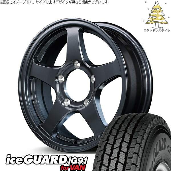 スズキ ジムニー JB64 JB23 JA22 JA12 185/85R16 スタッドレスタイヤ ホイール 4本セット 新品 | ヨコハマタイヤ (YOKOHAMA) アイスガード91 (iceGUARD91 IG91) × エムアイディー (MID) MIDホイール オフパフォーマー RT-5N+II 16インチ 5.5J +22 5穴139.7