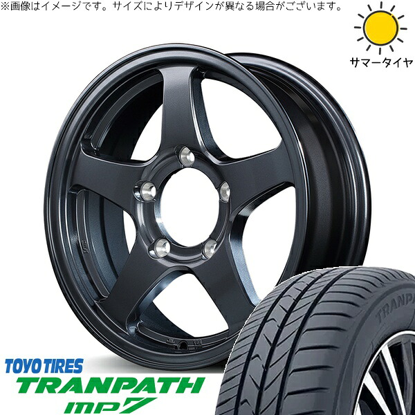 スズキ ジムニー JB64 JB23 JA22 JA12 215/70R16 サマータイヤ ホイール 4本セット 新品 | トーヨータイヤ (TOYO TIRE) トランパス MP7 × エムアイディー (MID) MIDホイール オフパフォーマー RT-5N+II ダークガンメタ2 16インチ 5.5J +22 5穴139.7
