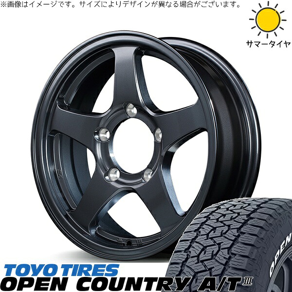 スズキ ジムニー JB64 JB23 JA22 JA12 215/70R16 サマータイヤ ホイール 4本セット 新品 | トーヨータイヤ (TOYO TIRE) オープンカントリー A/T3 &times; エムアイディー (MID) MIDホイール オフパフォーマー RT-5N+II ダークガンメタ2 16インチ 5.5J +22 5穴139.7｜タイヤショップ オールテレーン