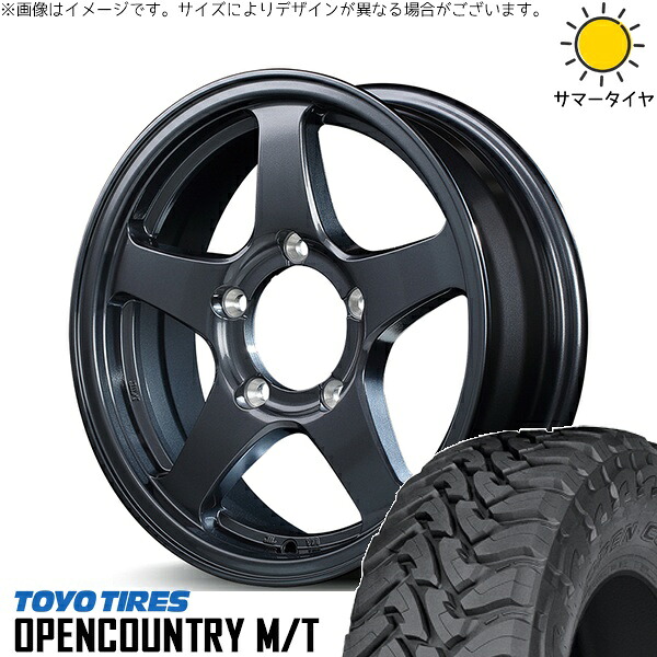 スズキ ジムニー JB64 JB23 JA22 JA12 225/75R16 サマータイヤ ホイール 4本セット 新品 | トーヨータイヤ (TOYO TIRE) オープンカントリー M/T × エムアイディー (MID) MIDホイール オフパフォーマー RT-5N+II ダークガンメタ2 16インチ 5.5J +22 5穴139.7|タイヤショップ オールテレーン