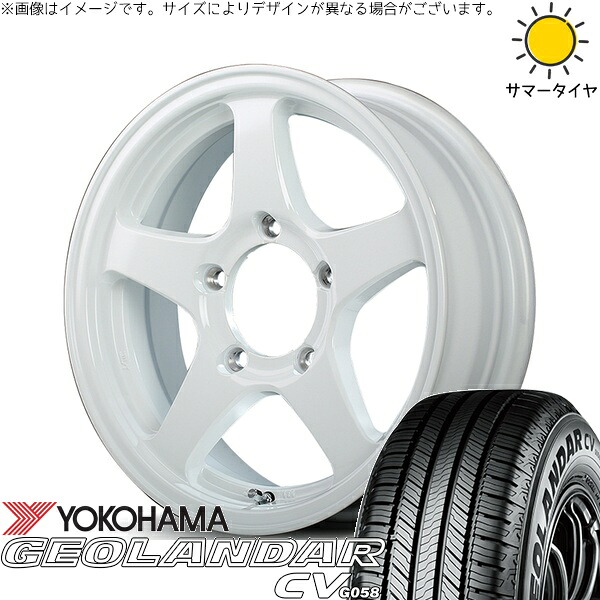 スズキ ジムニー JB64 JB23 JA22 JA12 215/70R16 サマータイヤ ホイール 4本セット 新品 | ヨコハマタイヤ (YOKOHAMA) ジオランダーCV G058 × エムアイディー (MID) MIDホイール オフパフォーマー RT-5N+II ナチュラルホワイト2 16インチ 5.5J +22 5穴139.7|タイヤショップ オールテレーン