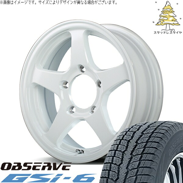 スズキ ジムニー JB64 JB23 JA22 JA12 215/70R16 スタッドレスタイヤ ホイール 4本セット 新品 | トーヨータイヤ (TOYO) オブザーブ Gsi-6 (OBSERVE Gsi-6) × エムアイディー (MID) MIDホイール オフパフォーマー RT-5N+II 16インチ 5.5J +22 5穴139.7