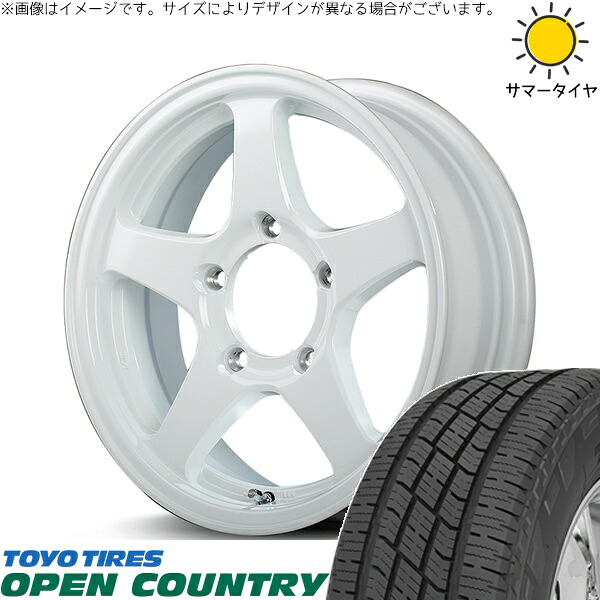 スズキ ジムニー JB64 JB23 JA22 JA12 215/70R16 サマータイヤ ホイール 4本セット 新品 | トーヨータイヤ (TOYO TIRE) オープンカントリー H/T2 × エムアイディー (MID) MIDホイール オフパフォーマー RT-5N+II ナチュラルホワイト2 16インチ 5.5J +22 5穴139.7 81,554円
