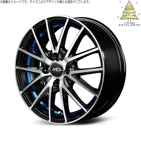 ソリオ MA26 MA36 デリカ 165/70R14 スタッドレスタイヤ ホイール 4本セット 新品 | おすすめ輸入タイヤ &times; エムアイディー (MID) MIDホイール RX27 ブラックメタリックポリッシュ/アンダーカットブルー 14インチ 4.5J +45 4穴100｜タイヤショップ オールテレーン