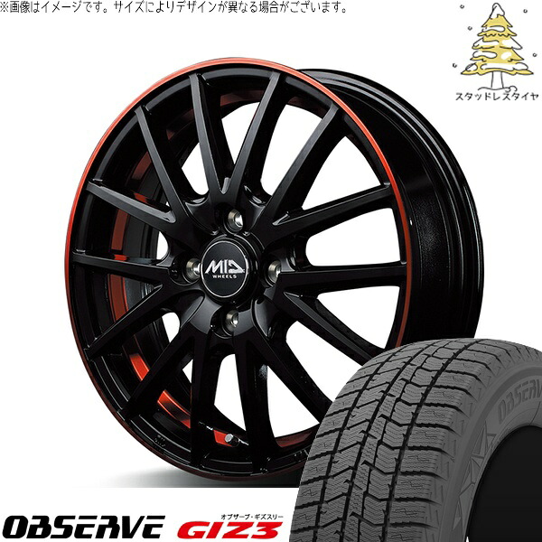 NBOX スペーシア タント デリカミニ 155/65R14 スタッドレスタイヤ ホイール 4本セット 新品 | トーヨータイヤ (TOYO) オブザーブ ギズスリー (OBSERVE GIZ3) × エムアイディー (MID) MIDホイール RX27 14インチ 4.5J +45 4穴100